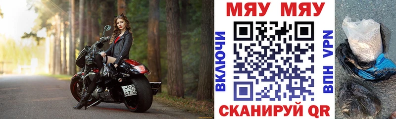 Названия наркотиков Карабулак Конопля  Мефедрон  Альфа ПВП  Гашиш 