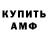 Метадон VHQ SerpolStudios