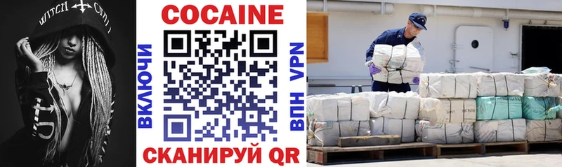 COCAIN Боливия  где найти наркотики  Карабулак 