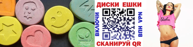 ОМГ ОМГ ссылки  Карабулак  ЭКСТАЗИ 280 MDMA  купить закладку 