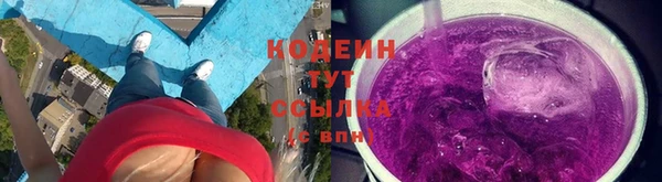 твердый Абдулино
