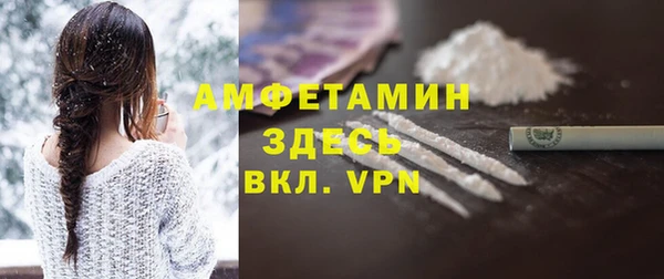 твердый Абдулино