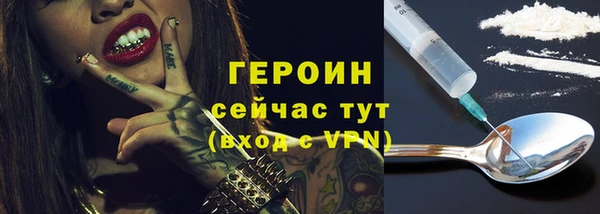 твердый Абдулино