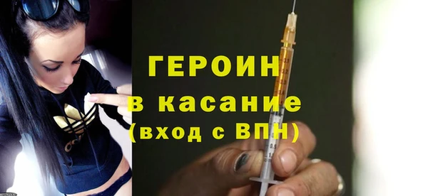 твердый Абдулино