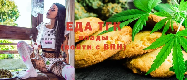 твердый Абдулино