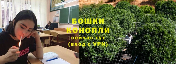 экстази Абинск