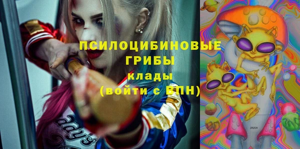 дистиллят марихуана Алексин