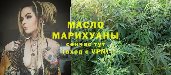 твердый Абдулино