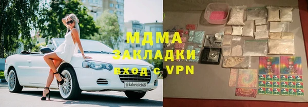 твердый Абдулино