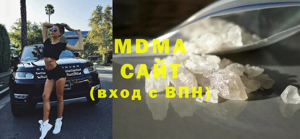 твердый Абдулино