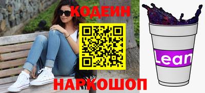 кокаин колумбия Ефремов
