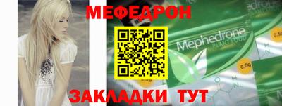 гашиш Иваново