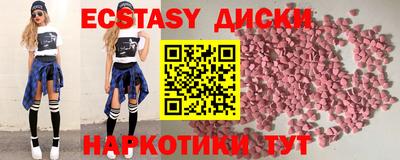 гашиш Иваново