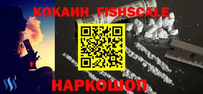 прущая мука Ижевск