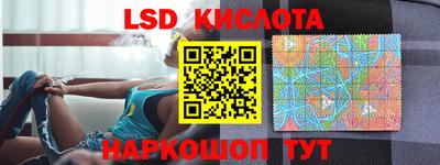 прущая мука Ижевск