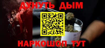 кокаин колумбия Ефремов
