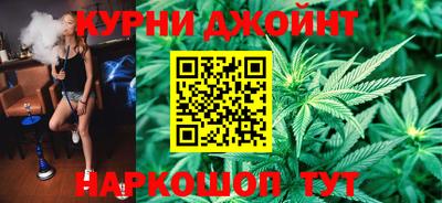 прущая мука Ижевск