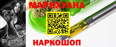 прущая мука Ижевск
