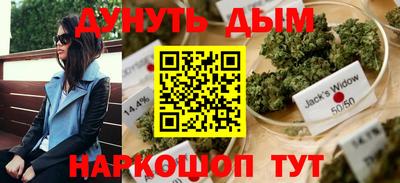 прущая мука Ижевск