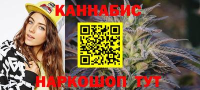 прущая мука Ижевск