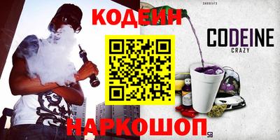 прущая мука Ижевск