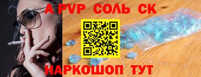 гашиш Иваново