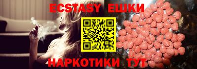 прущая мука Ижевск