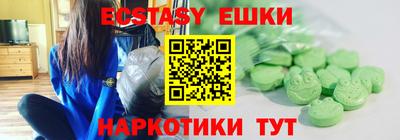 прущая мука Ижевск