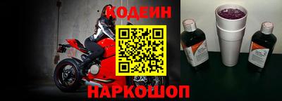 кокаин колумбия Ефремов