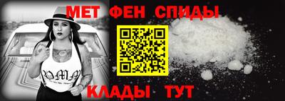 прущая мука Ижевск