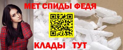 гашиш Иваново