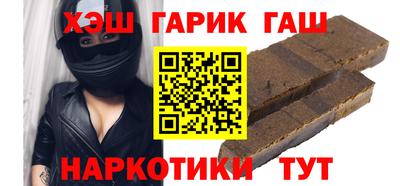 соль курить ск Ивантеевка