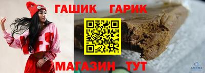 прущая мука Ижевск