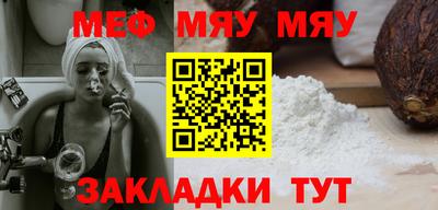 гашиш Иваново