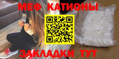 гашиш Иваново