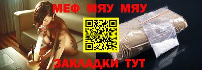 гашиш Иваново