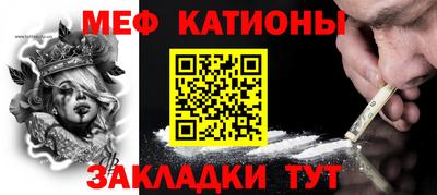 соль курить ск Ивантеевка