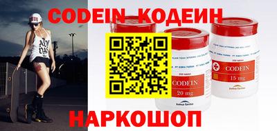 гашиш Иваново