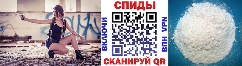 МЕТАМФЕТАМИН мет  MEGA зеркало  Карабулак  купить наркотики цена 