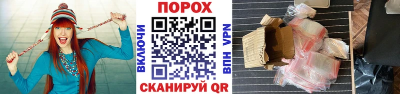 МЕТАМФЕТАМИН мет Карабулак