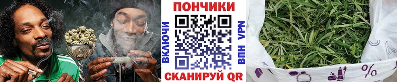 Марихуана семена  MEGA ссылка  Карабулак  наркошоп 